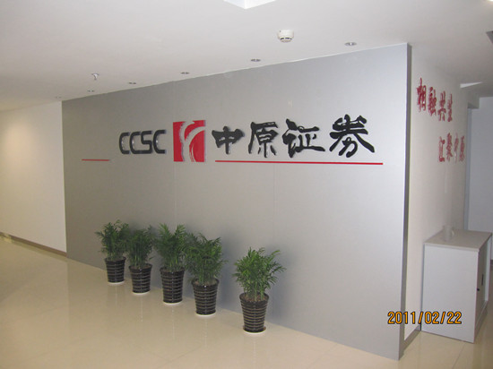 ��ԭ�Cȯ�L(zh��ng)ɳ����������{(di��o)����